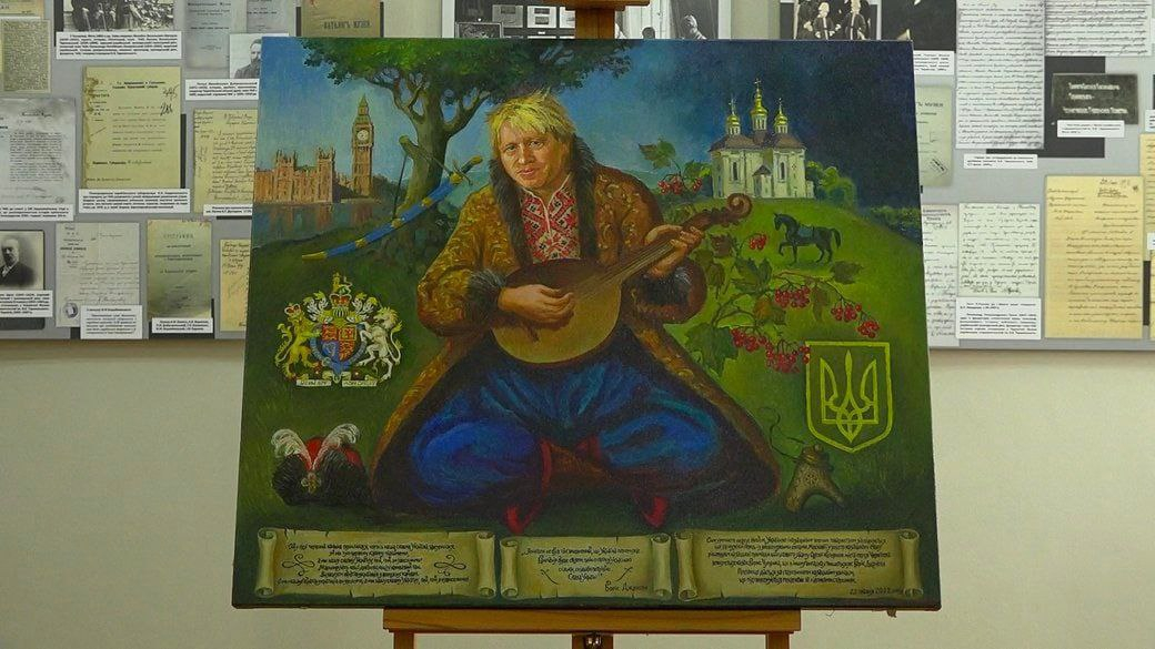 Борис Джонсон официально стал украинским казаком Борисом Чуприной