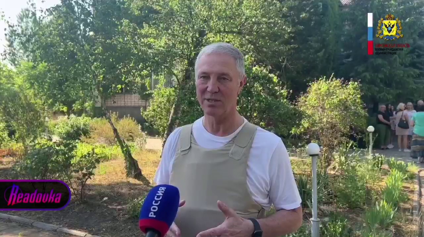 В Новой Каховке открылся еще один пункт приема документов на российское гражданство