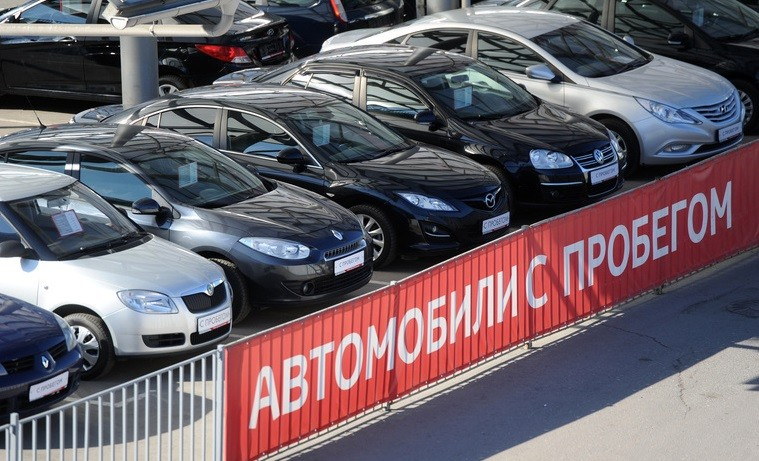 Российский рынок легковых автомобилей, как новых, так и подержанных, сокращается