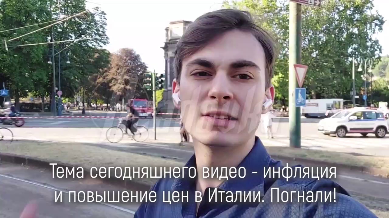 Краткий обзор цен на бензин от итальянского активиста специально для Readovka