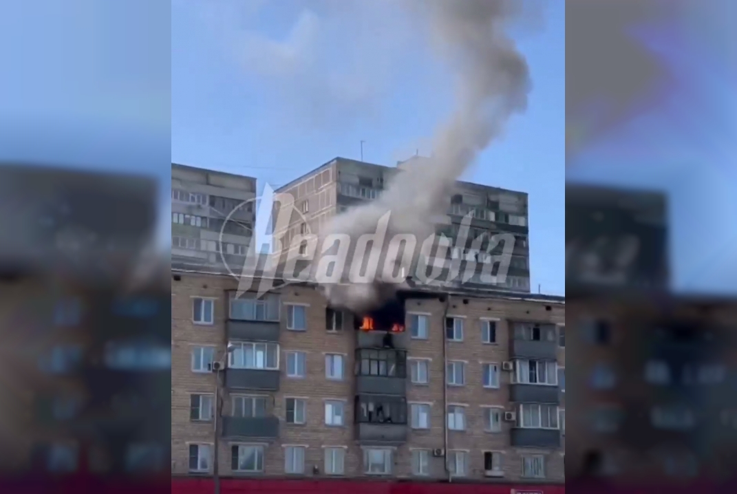 В Москве на Варшавском шоссе произошел пожар