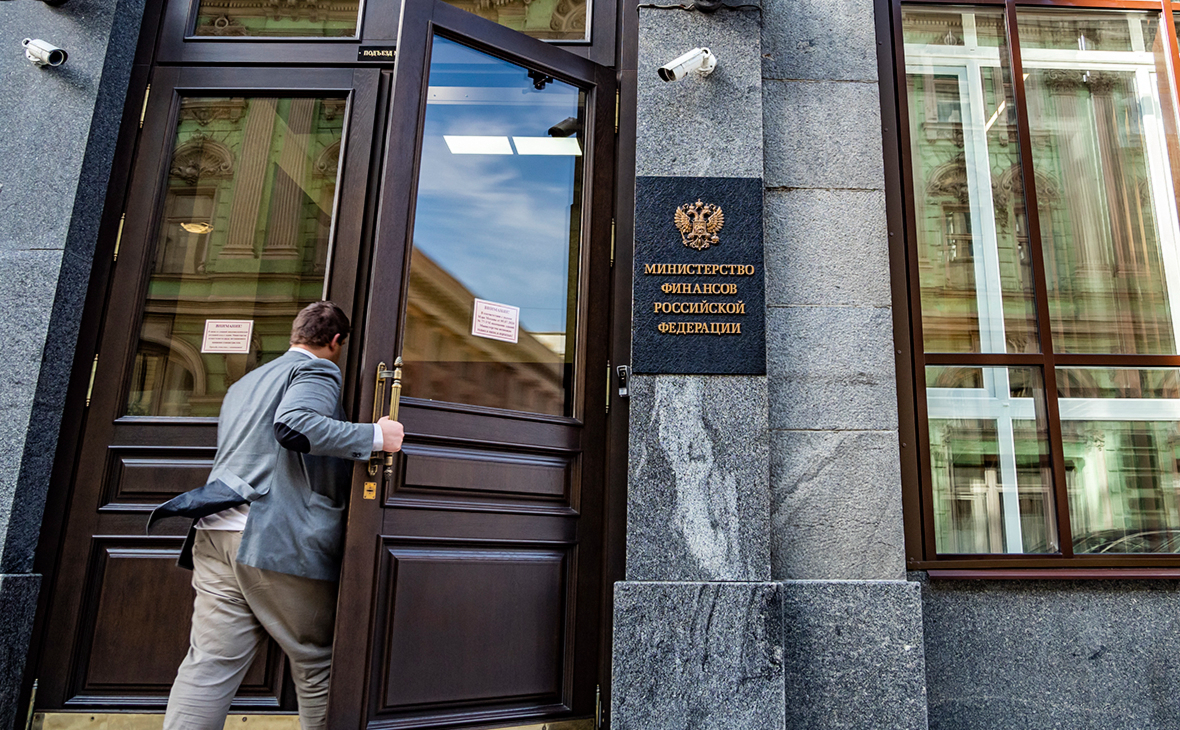 Минфин намерен оценить необоснованные расходы госкомпаний