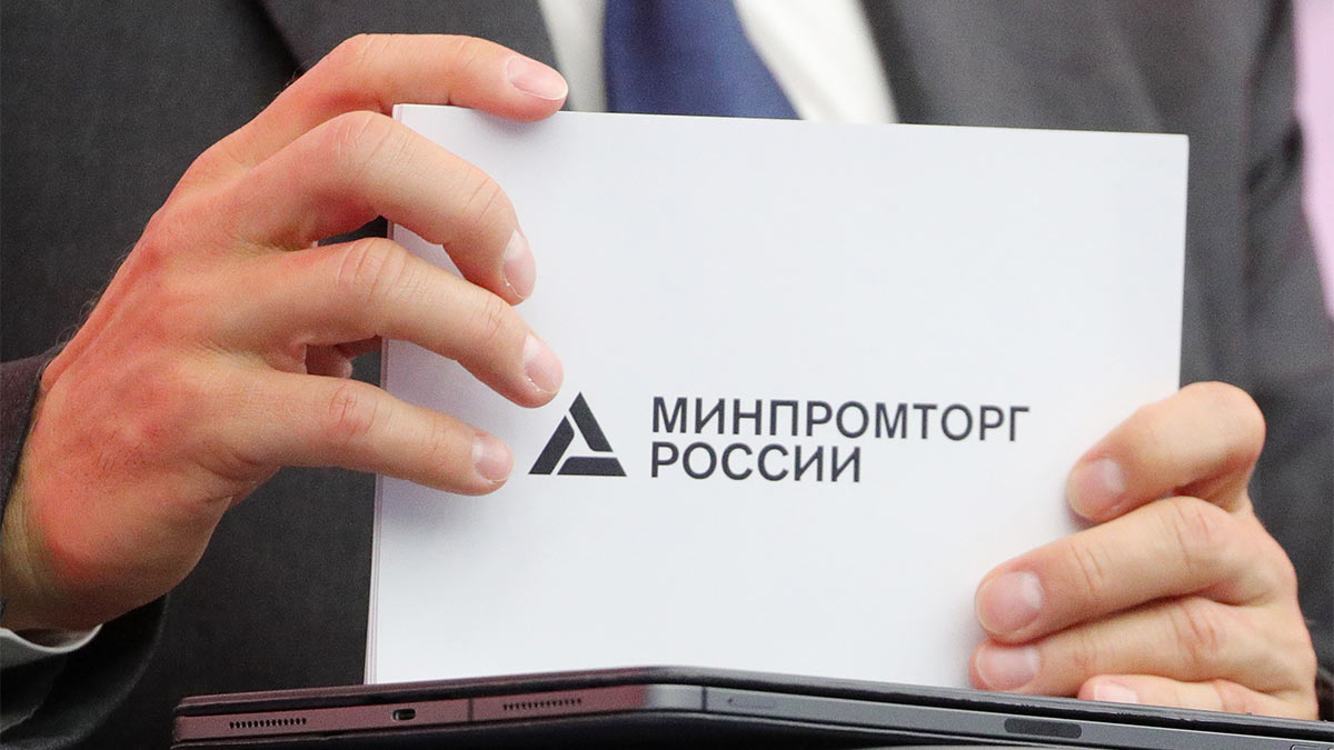 Уже полгода в России работает параллельный импорт
