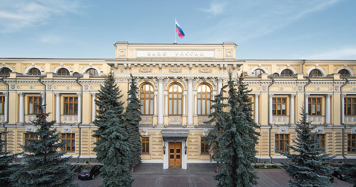 С 1 декабря ЦБ ужесточит выдачу ипотеки с низким первоначальным взносом