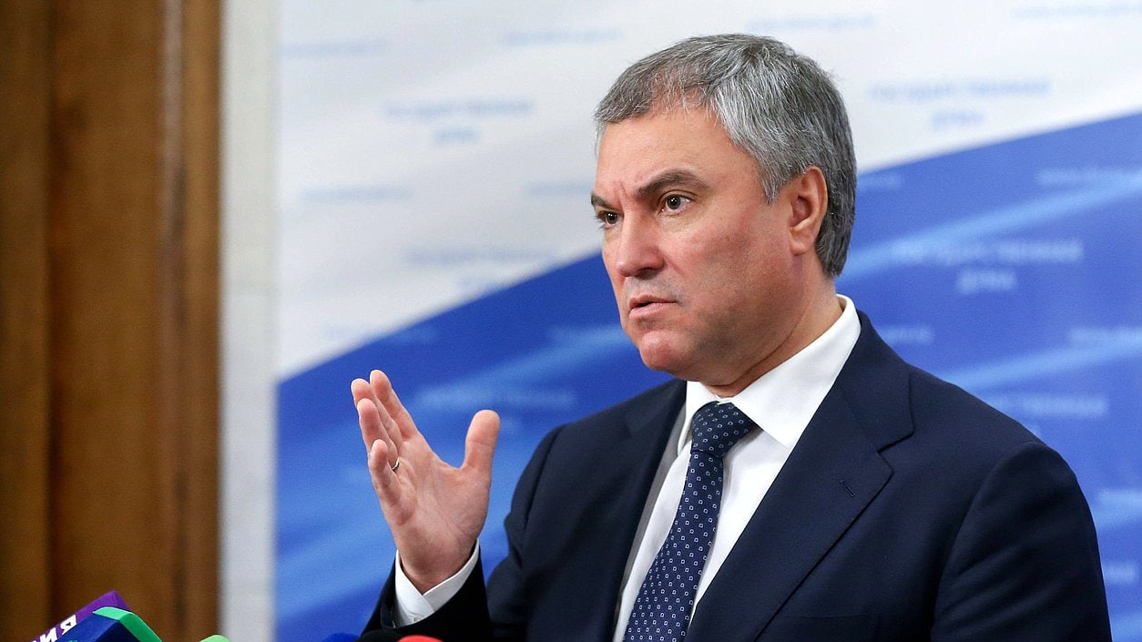 Володин заявил, что «Аль-Каида» и киевский режим действуют одинаковым образом