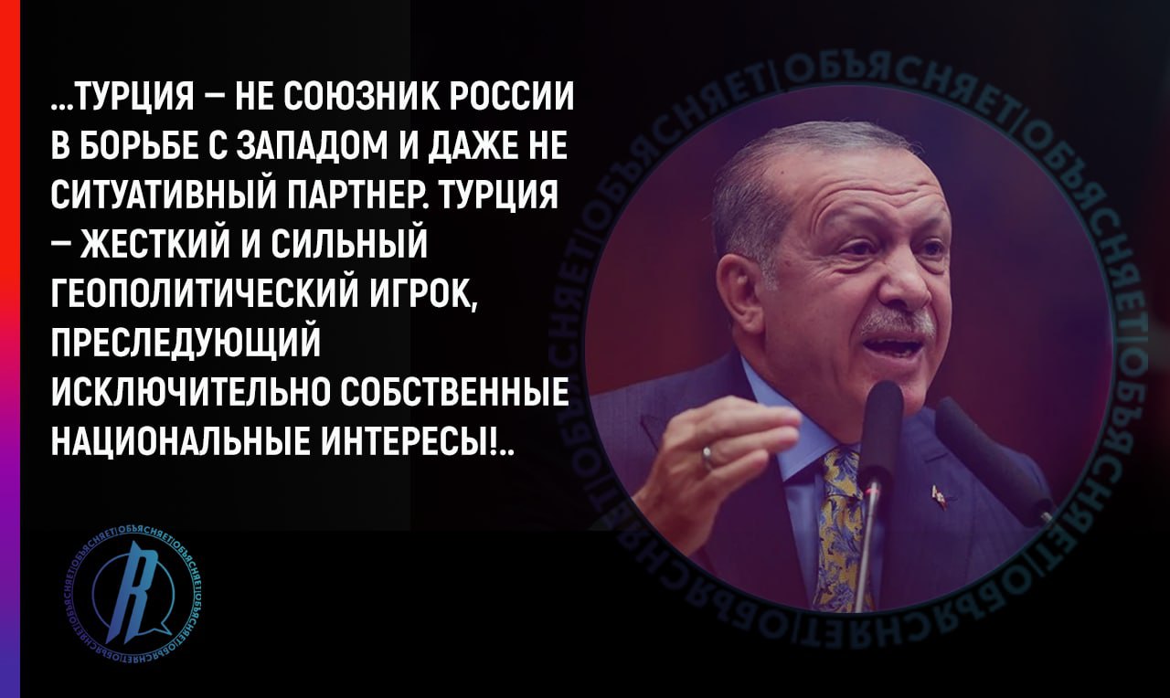 Переговоры в Сочи: трехсторонний диалог двух держав