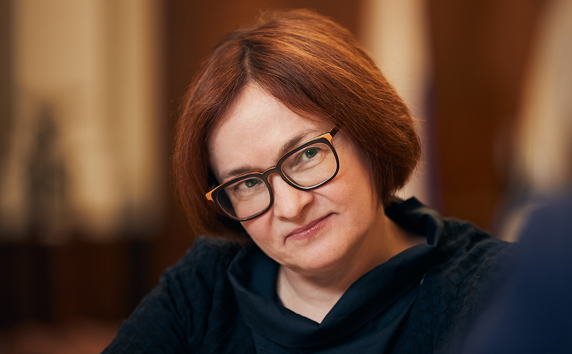 «Я так не люблю искать дно»: Набиуллина прокомментировала спад экономики в РФ