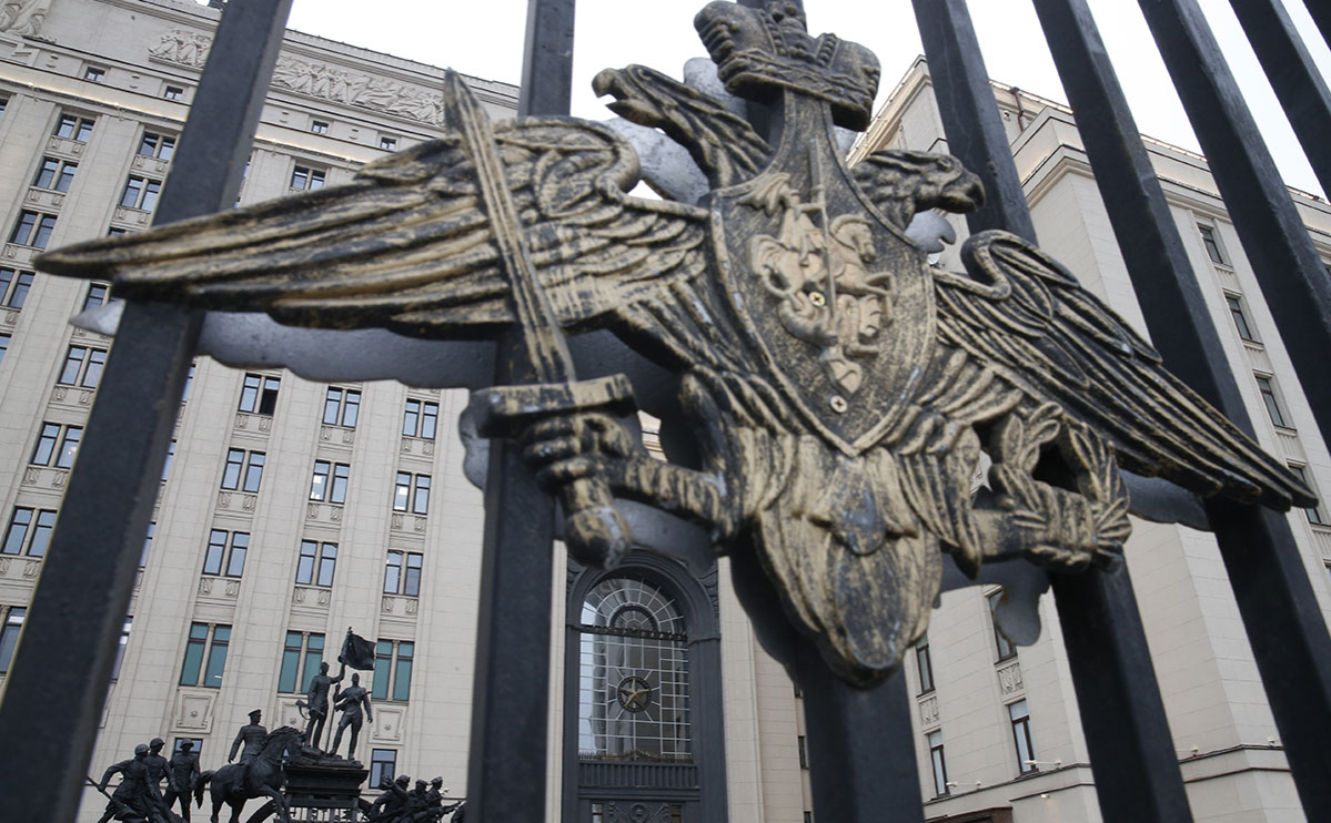 Минобороны РФ сообщило о возвращении из плена 35 военнослужащих