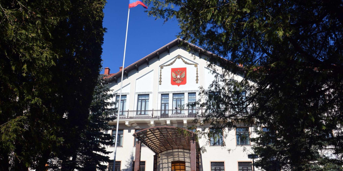 Посольству России в Литве угрожают подрывом здания
