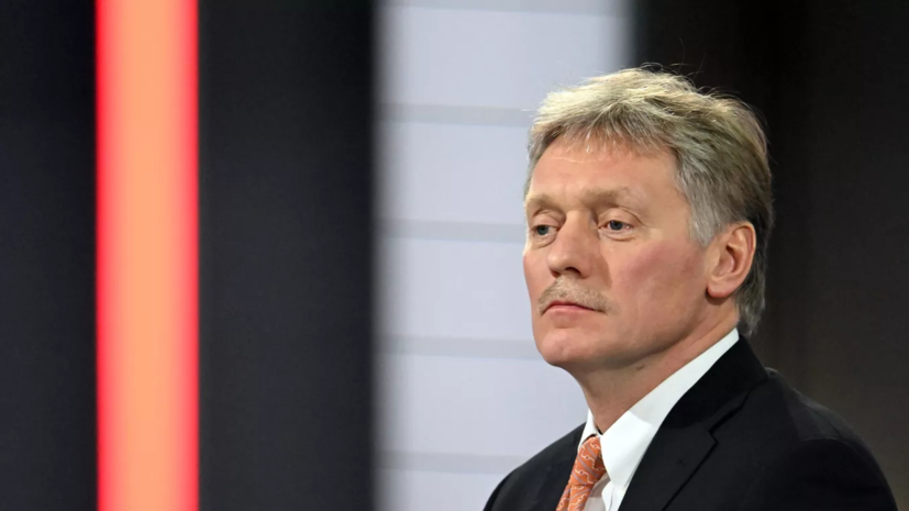 Песков заявил о существенных продвижениях в вопросе демилитаризации Украины