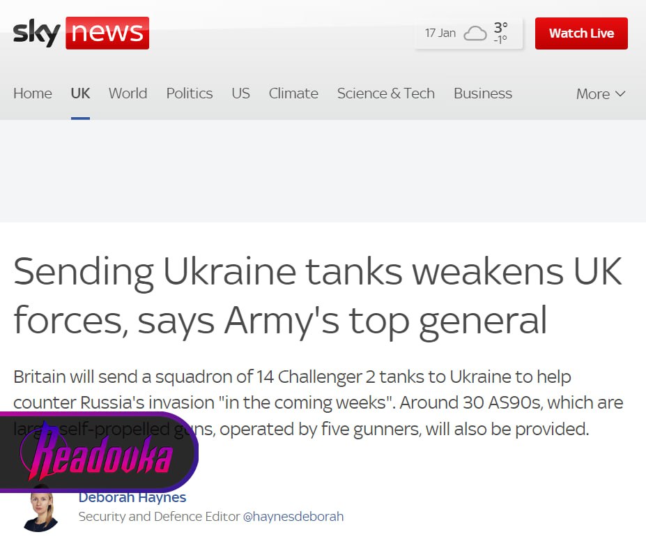 Отправка Киеву танков Challenger 2 ослабит британскую армию
