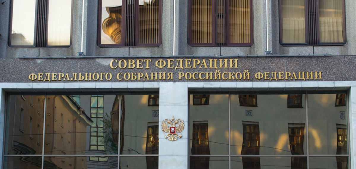 Совет Федерации одобрил новый закон о поддержке семей погибших в зоне СВО