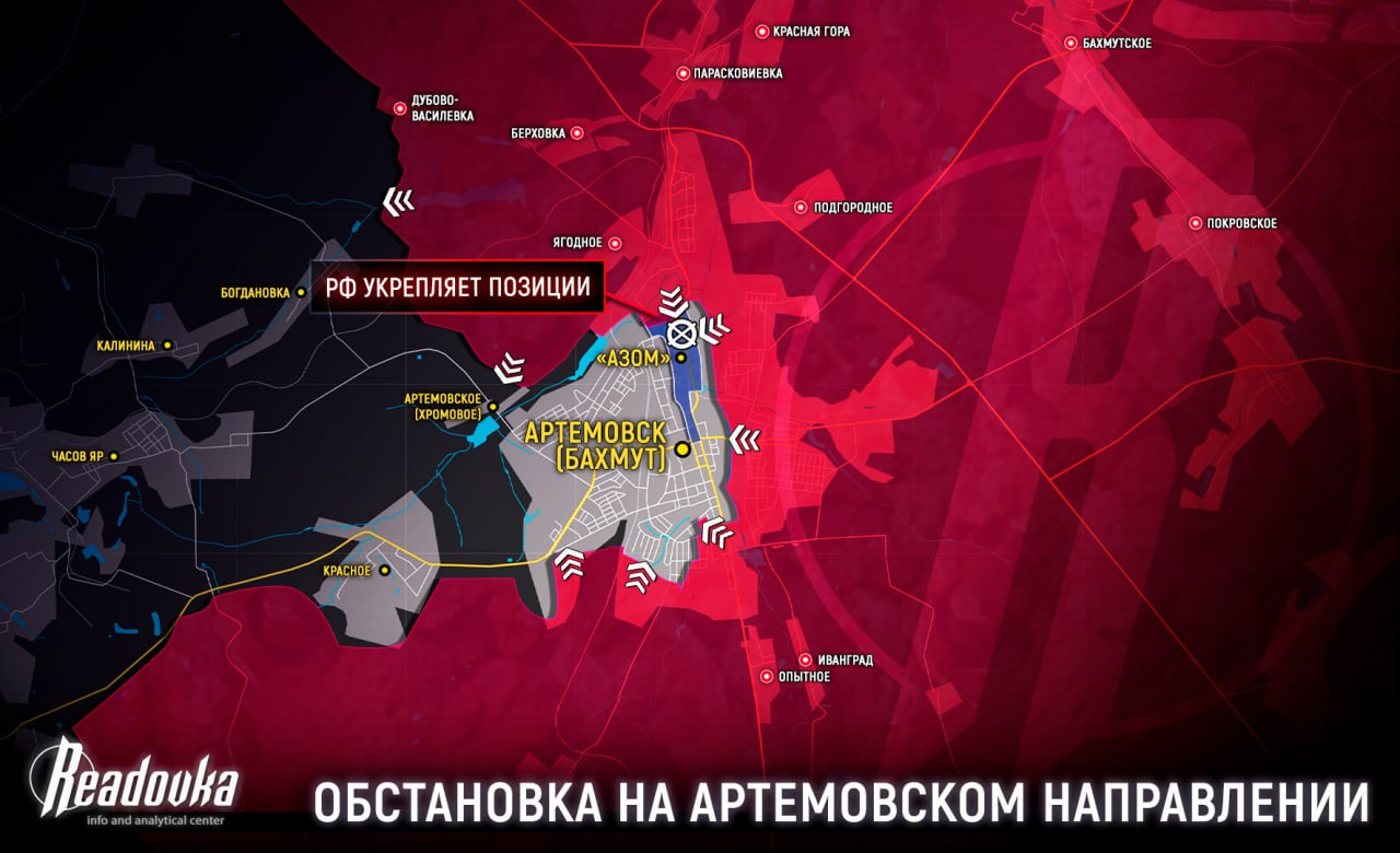 Россия укрепляет позиции, а «логика» действий командования ВСУ непонятна уже и НАТО