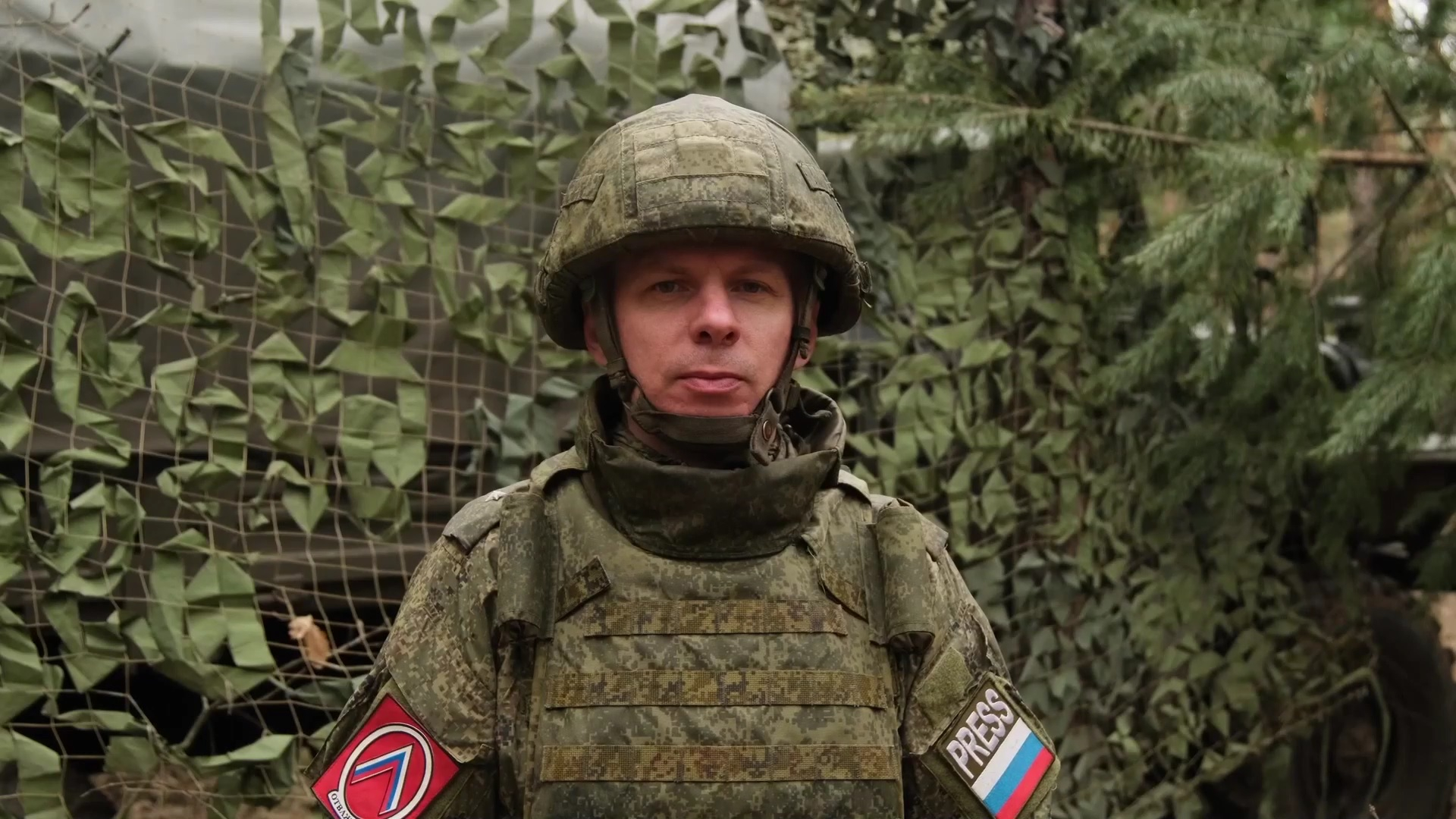 ВС РФ уничтожили корректировщиков ВСУ на Красно-Лиманском направлении
