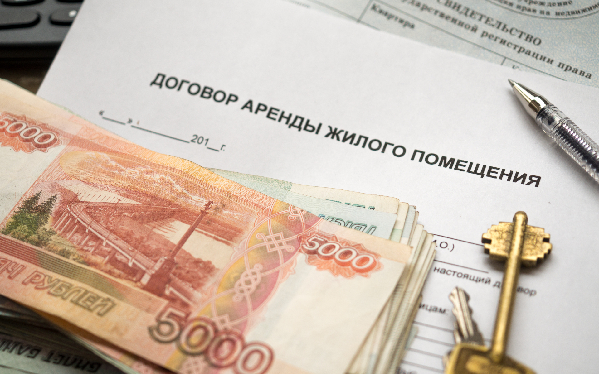 Аренда жилья в Сочи подорожала в преддверии майских праздников