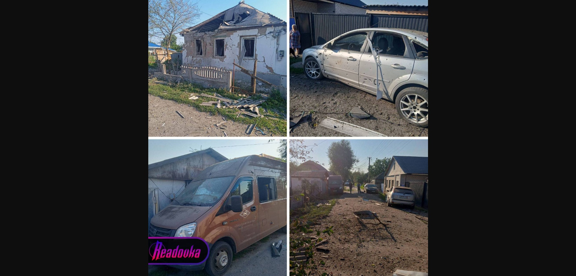 Гладков: украинские боевики обстреливают Валуйки в Белгородской области