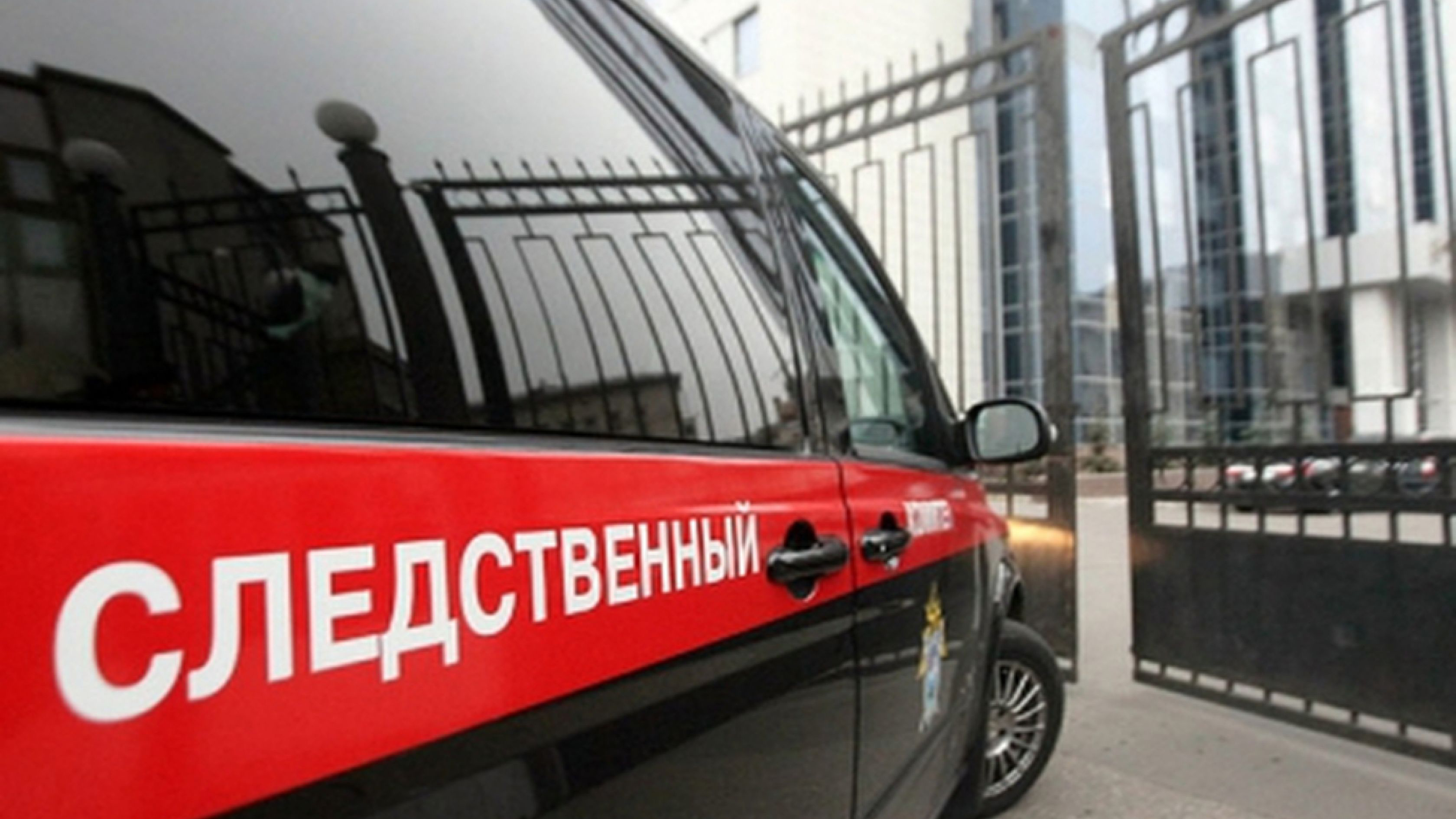 Задержали организатора смертельной экскурсии по подземным коллекторам в Москве