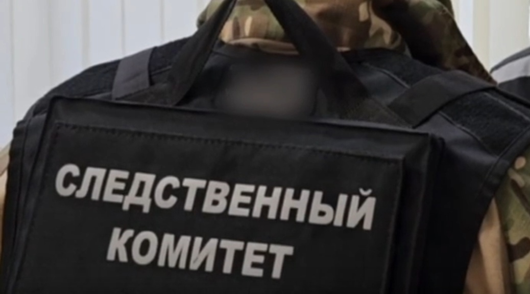 В Луганске осужден военнослужащий ВСУ, который бросил гранату в женщину