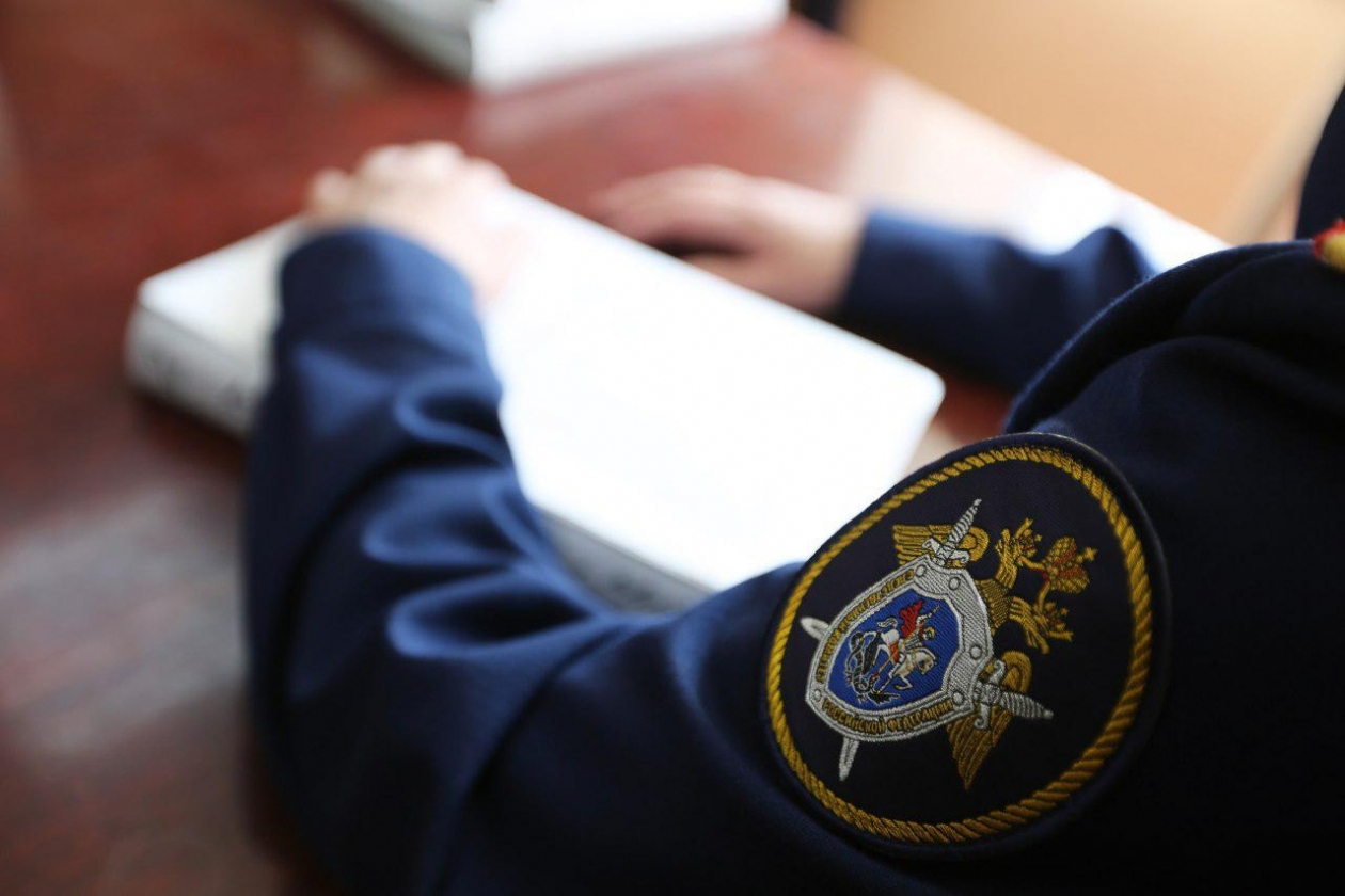 СК возбудил уголовное дело после теракта в «Крокусе»