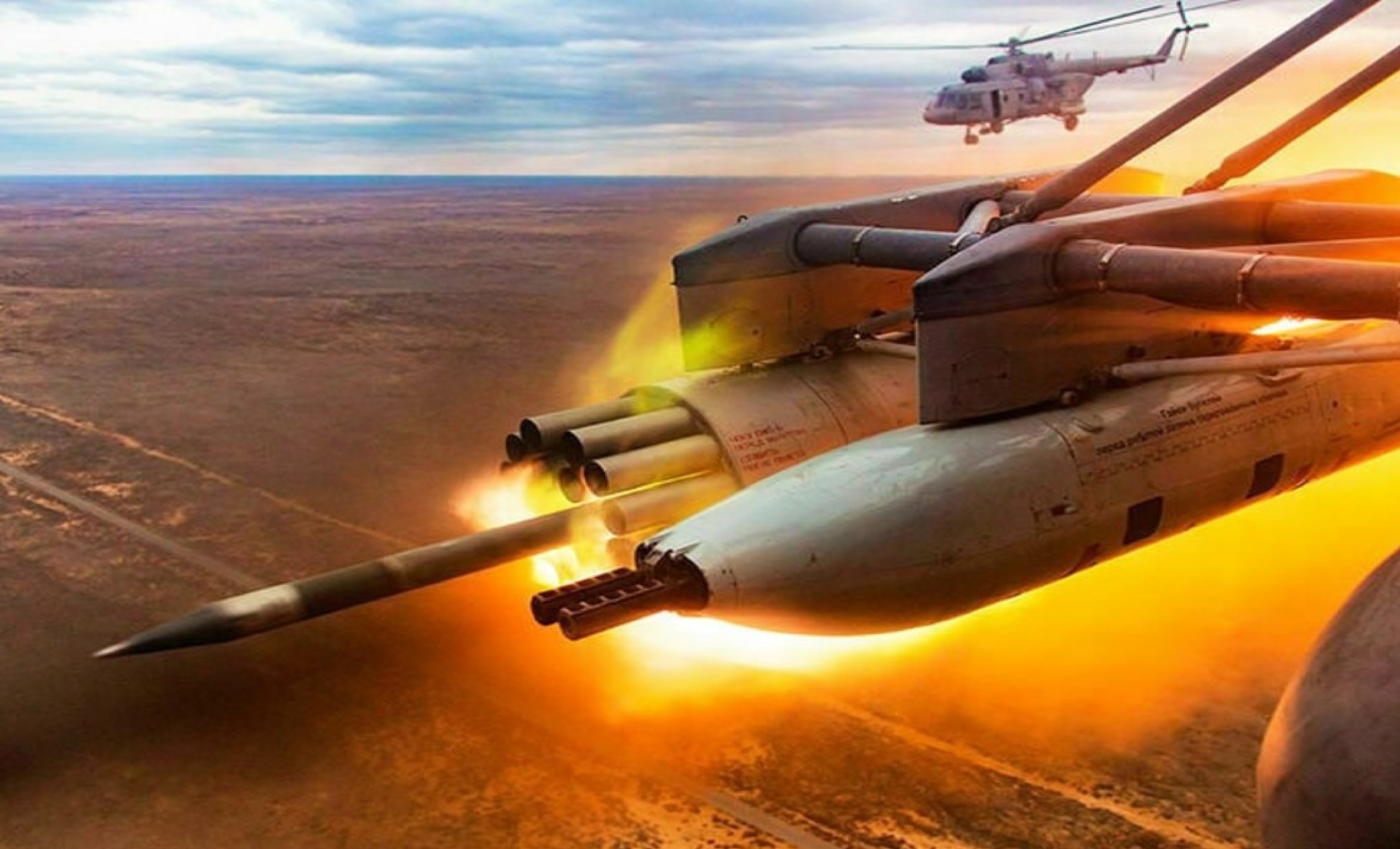 Русская авиация уничтожила три пусковые установки HIMARS