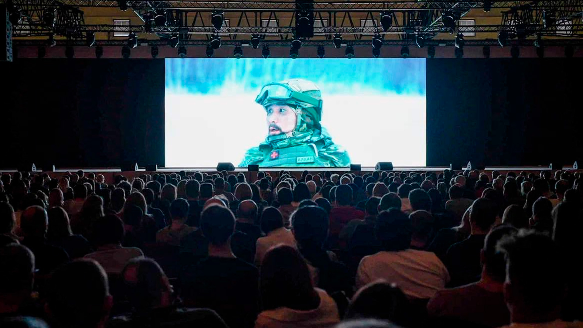В Москве прошел предпоказ фильма о героях СВО «Алдан»