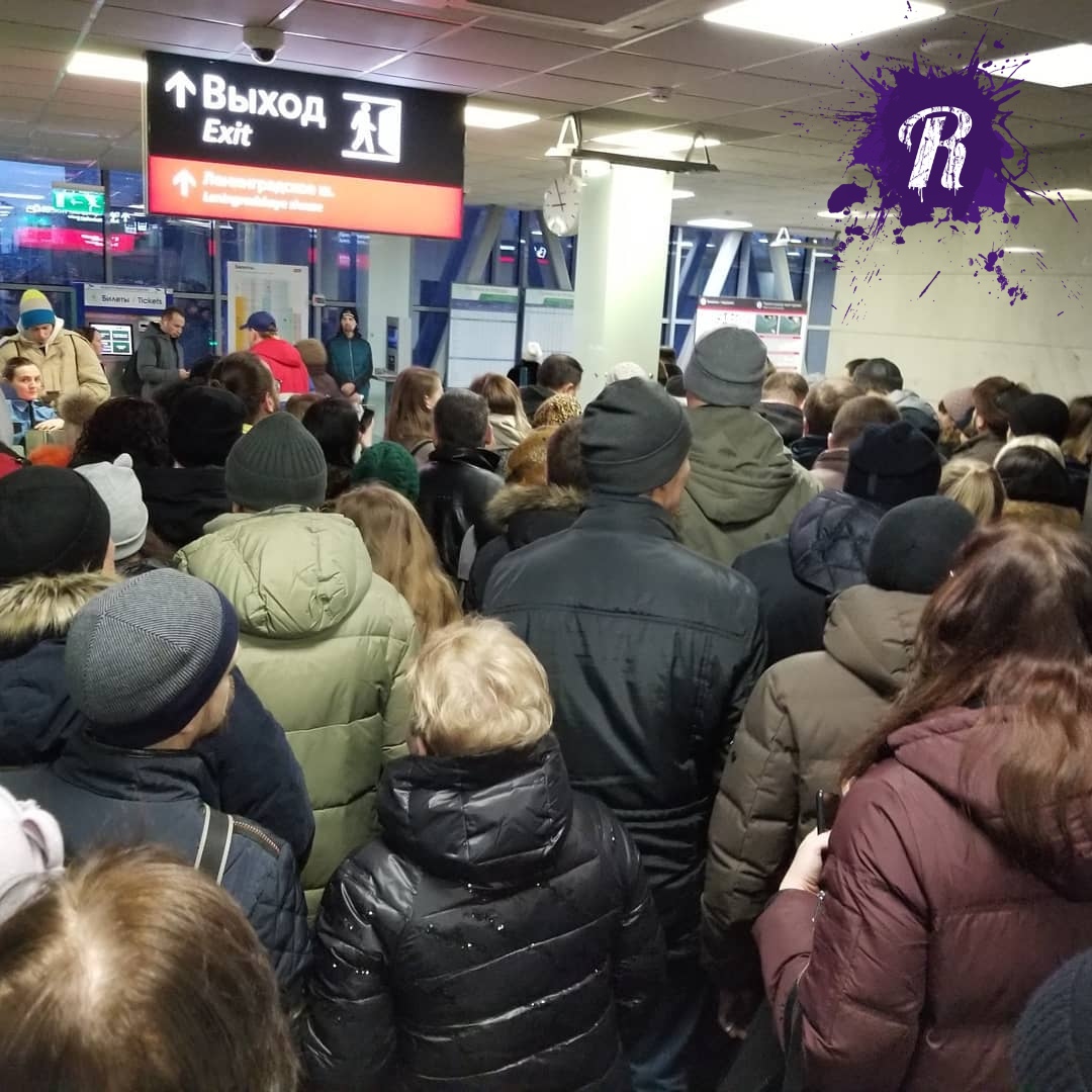 Москвичи продолжают жаловаться на МЦД и мстят валидаторам