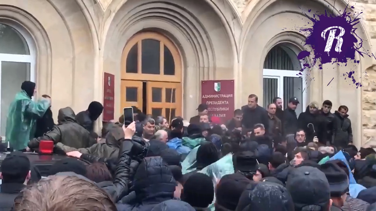 Госпереворот в Абхазии: почему протестующие осадили администрацию президента?