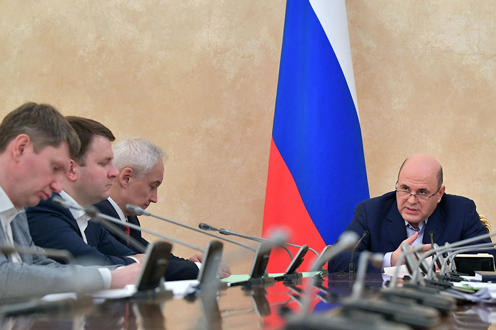 Правительство запустило сервис о мерах поддержки людей и бизнеса