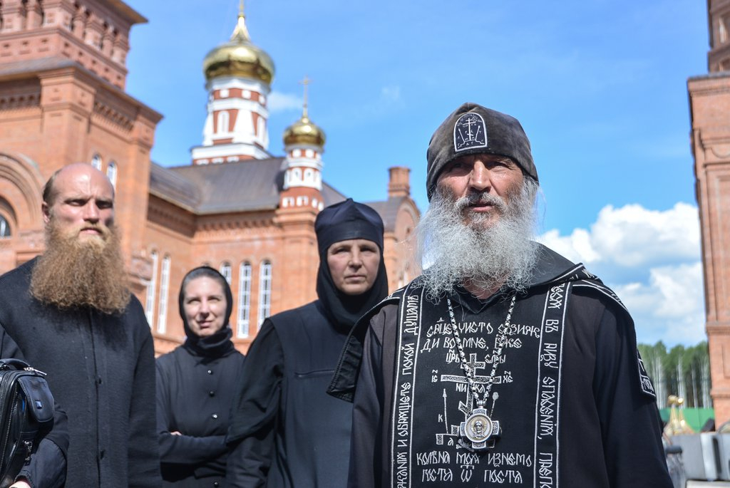 Есть ли схиигумен Сергий в списке лжесвященников РПЦ?