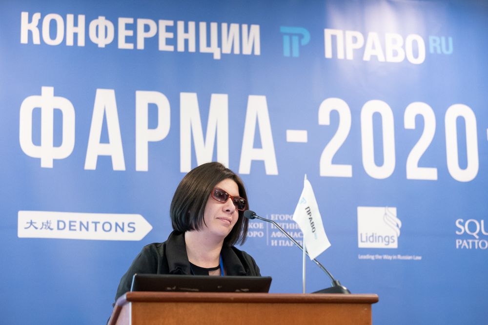 Основные итоги 
