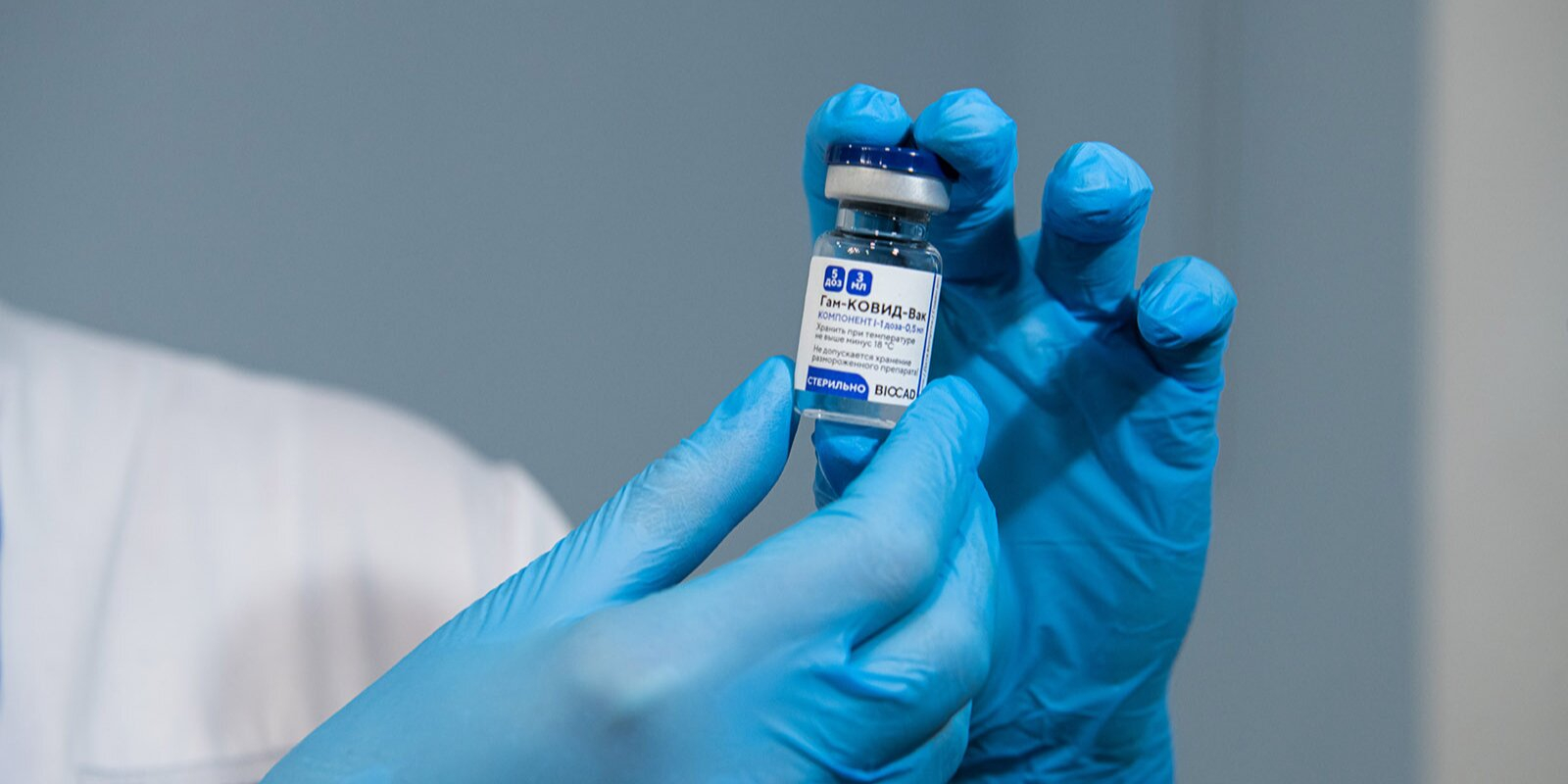 В Омской области ввели обязательную вакцинацию от коронавируса 