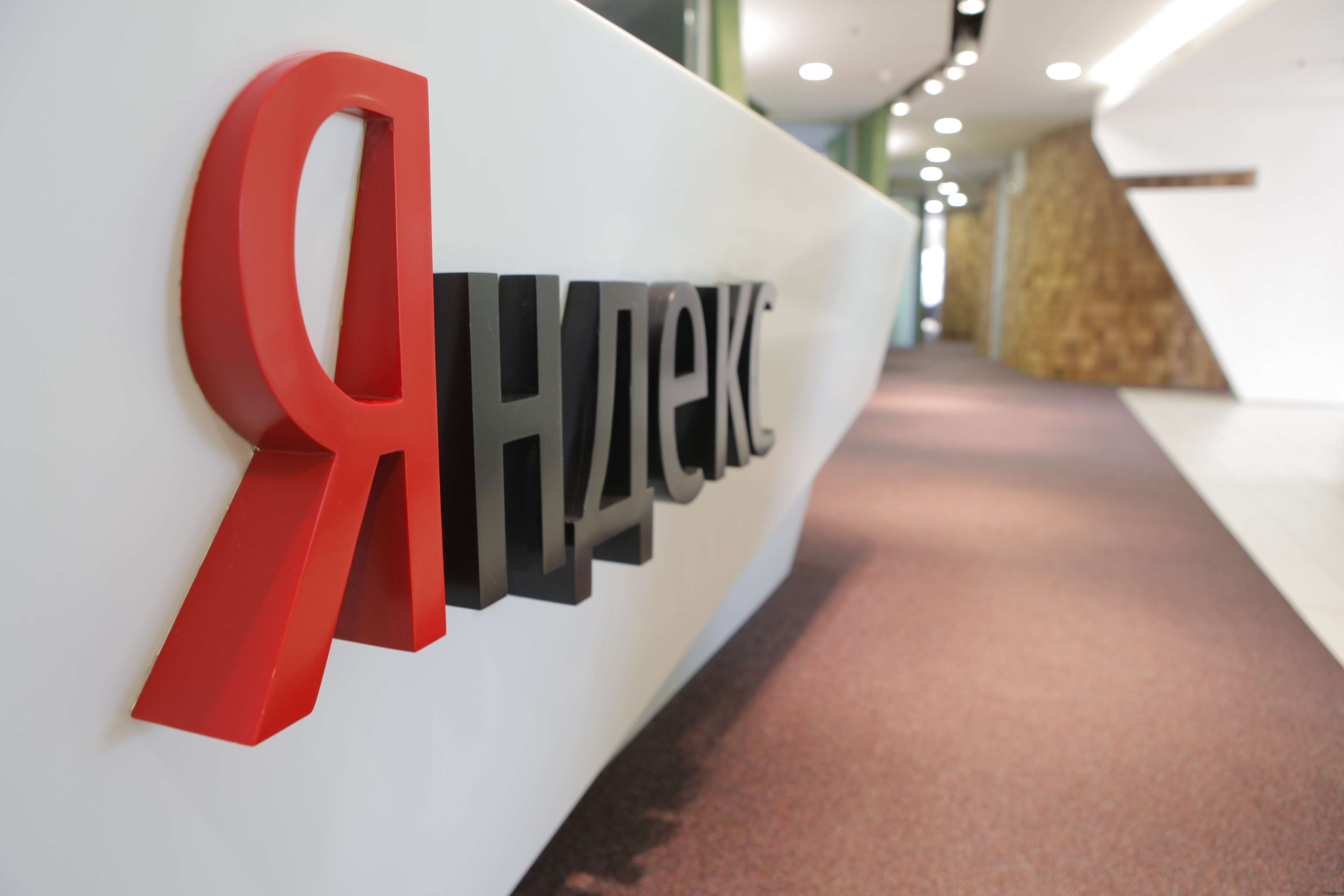 Атака «Мужского государства» позволила Яндексу сэкономить до 100 млн$ при выкупе акций у Uber