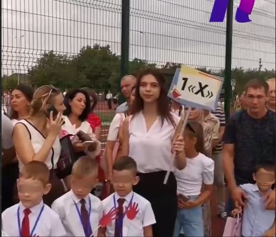 В Краснодарской школе сформировали первые классы от «А» до «Я»