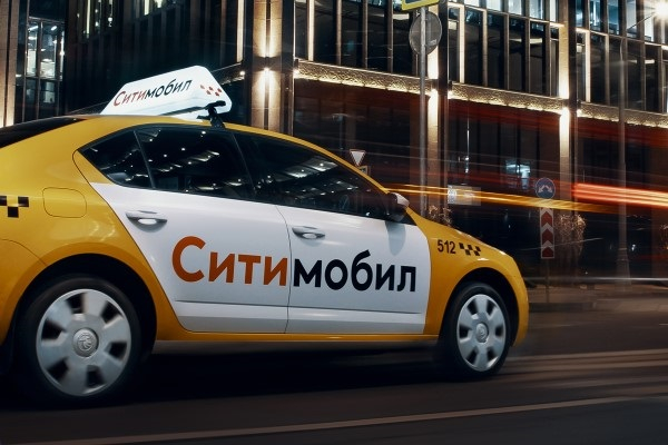 «Ситимобил» ввел сервисный сбор для пользователей