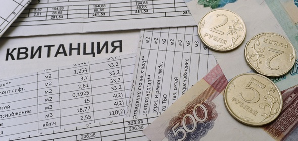 Россиянам напомнили, на сколько поднимется квартплата в 2022 году
