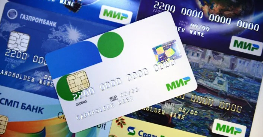 Mir Pay стал работать медленнее из-за большого количества загрузок новых карт