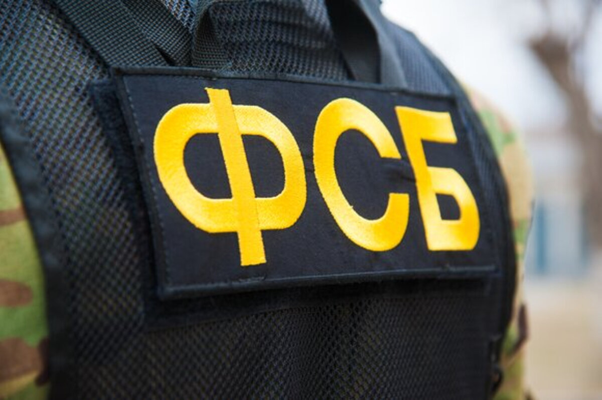 В Норильске ФСБ задержала сторонника террористической организации ИГИЛ