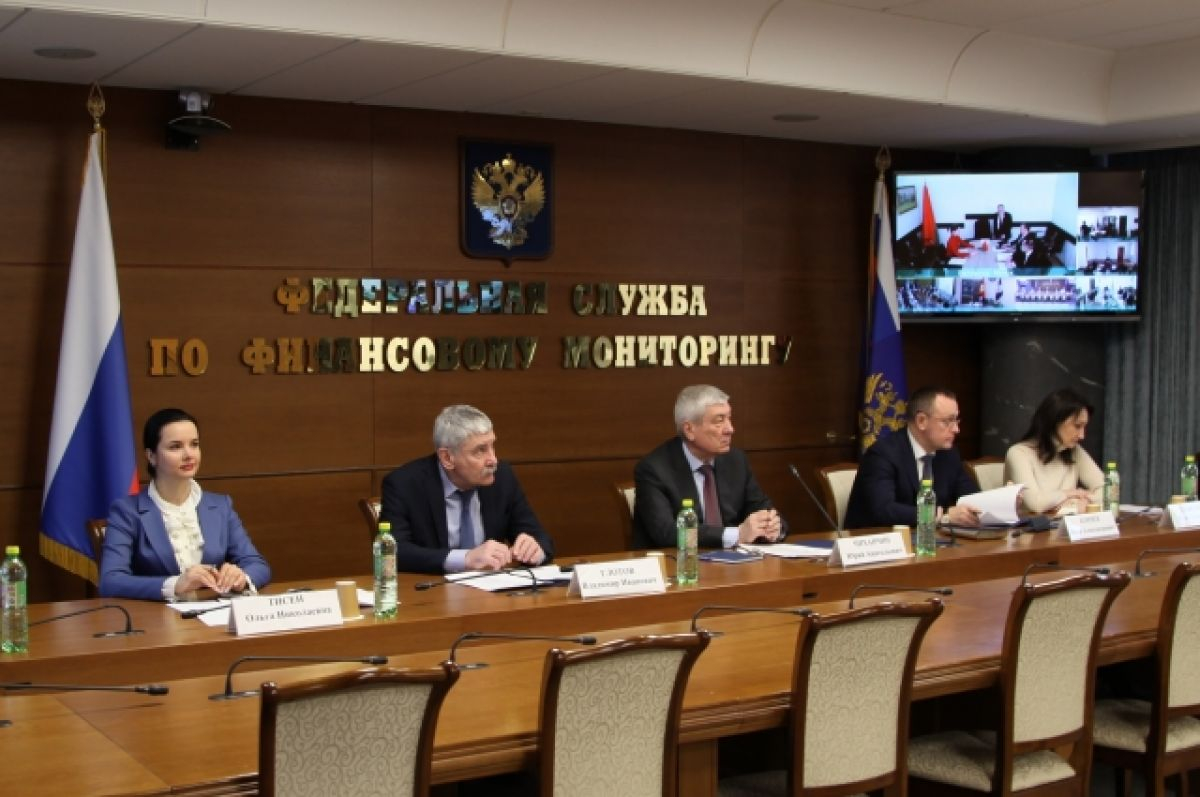 Группировка «Мужское государство»* внесена в перечень террористов и экстремистов