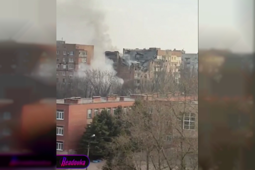 По микрорайону Текстильщик в Донецке был нанесен удар со стороны ВСУ