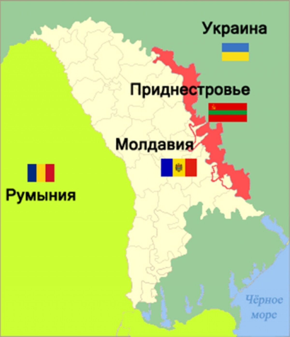 В Приднестровье взяты под охрану все объекты государственной важности