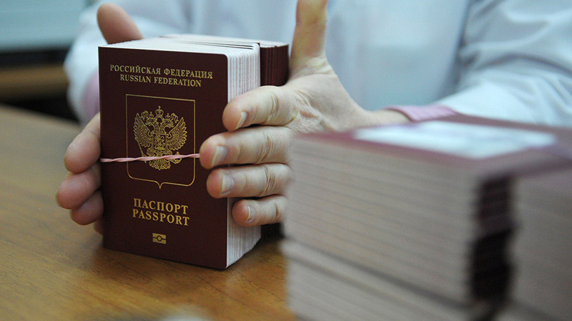 МВД РФ реализовывает указ об упрощенном оформлении гражданства детей-сирот из ДНР и ЛНР