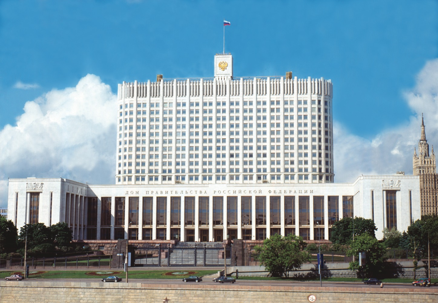 Правительство РФ внесло в Госдуму поправки в закон о защите и поощрении капиталовложений